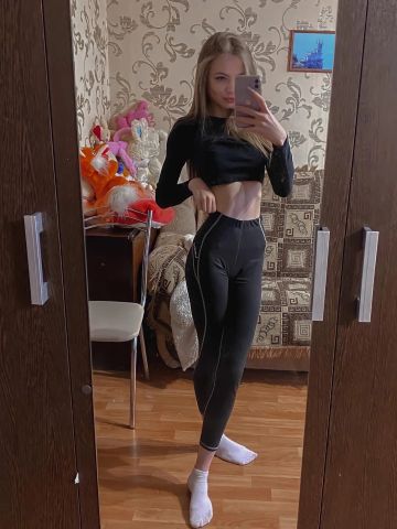 Богдана